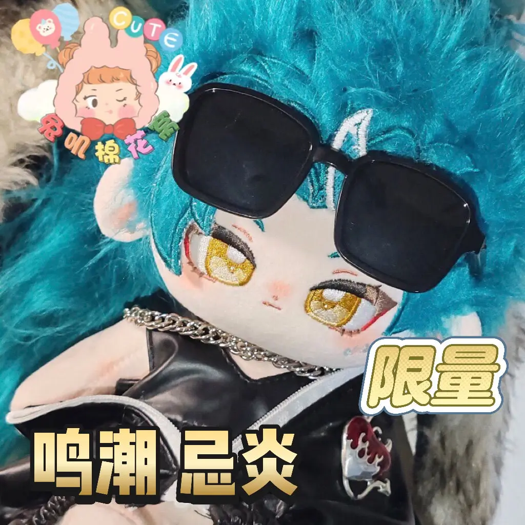 20CM Anime Wuthering Waves Jiyan Cosplay Plushie Cute Plush Room Car Desk Decoration Birthday Gifts For Fan