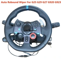 Simulador de carreras, señal de giro del volante, limpiaparabrisas, interruptor de control de crucero de rebote automático para Logitech G29 G27 G920 G923