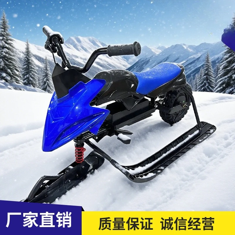 Electric Snowmobile Anti-Slip Tire Wheeled Ski Sled, Winter Entertainment Snow Sled For Adults And Children Outdoor SnowActivity