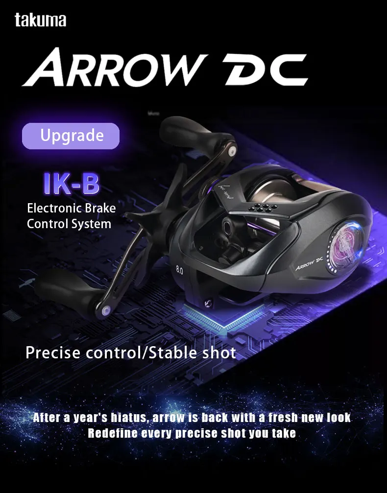 Arrow DC Baitcast Reel Full Metal Construction 166g Ultra Light Electronic Braking Saltwater Lake River Universal 5kg Max