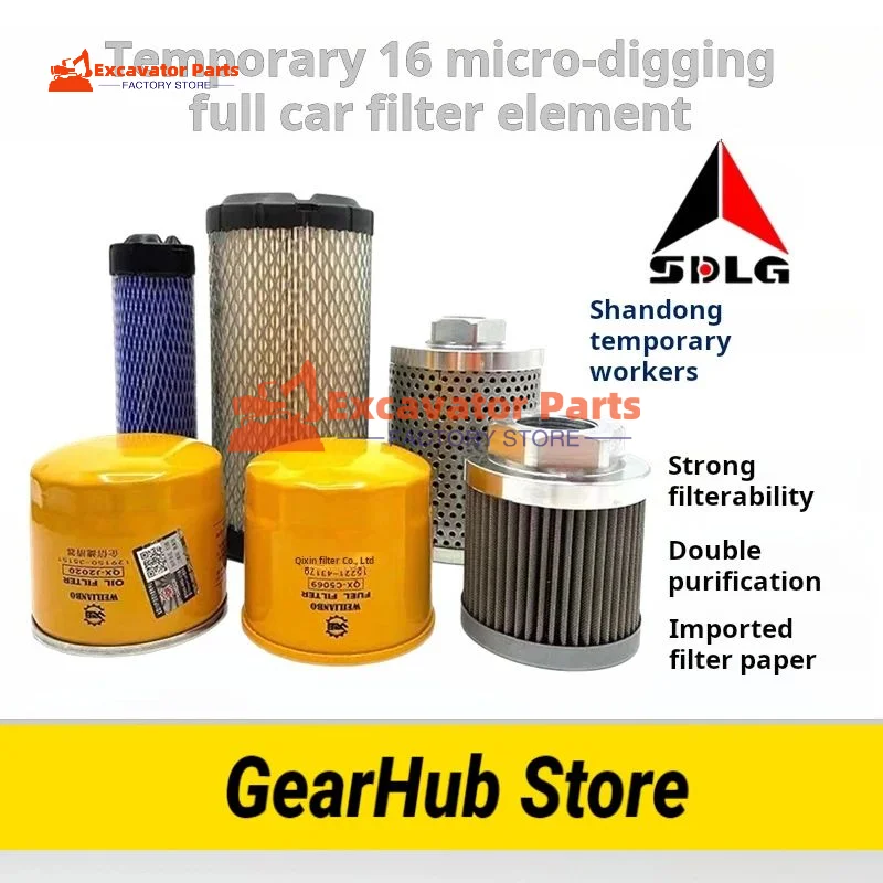 For SDLG 16F Mini Excavator Oil diesel air filter hydraulic Oil-water air filter Excavator Parts