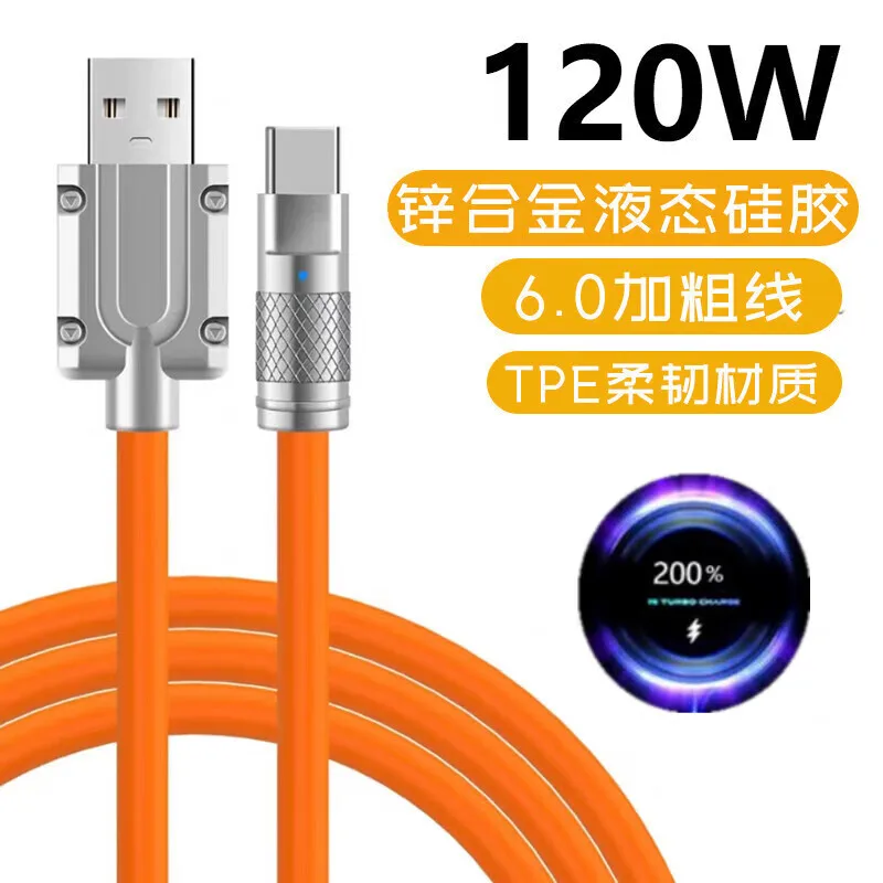 120W 6A Super Fast Charge Type C Liquid Silicone Cable Quick Charge 1M USB Cable Usb C Charger Cable for Huawei Samsung Xiaomi