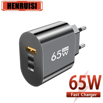 65W GaN USB C şarj 3 port tipi C PD şarj QC 3.0 hızlı şarj cep telefonu güç adaptörü iPhone 14 13 Xiaomi Samgsung