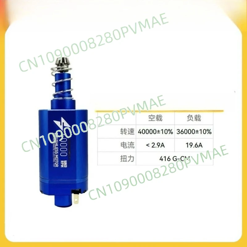 Long Axis Motor, Brushless Motor, High Torque and Low Heat Response Fast 40000RPM