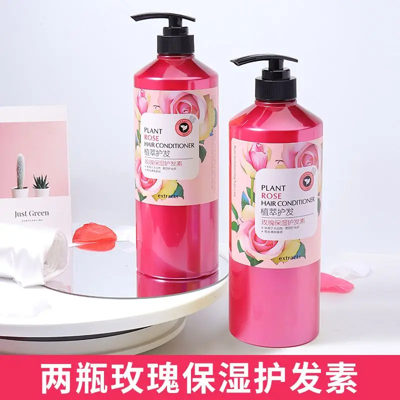 Revitalizing Conditioner with Korean Extract – Repairs Dry & Frizzy Hair, Moisturizes, Smoothes, Long Aroma, Big Size.