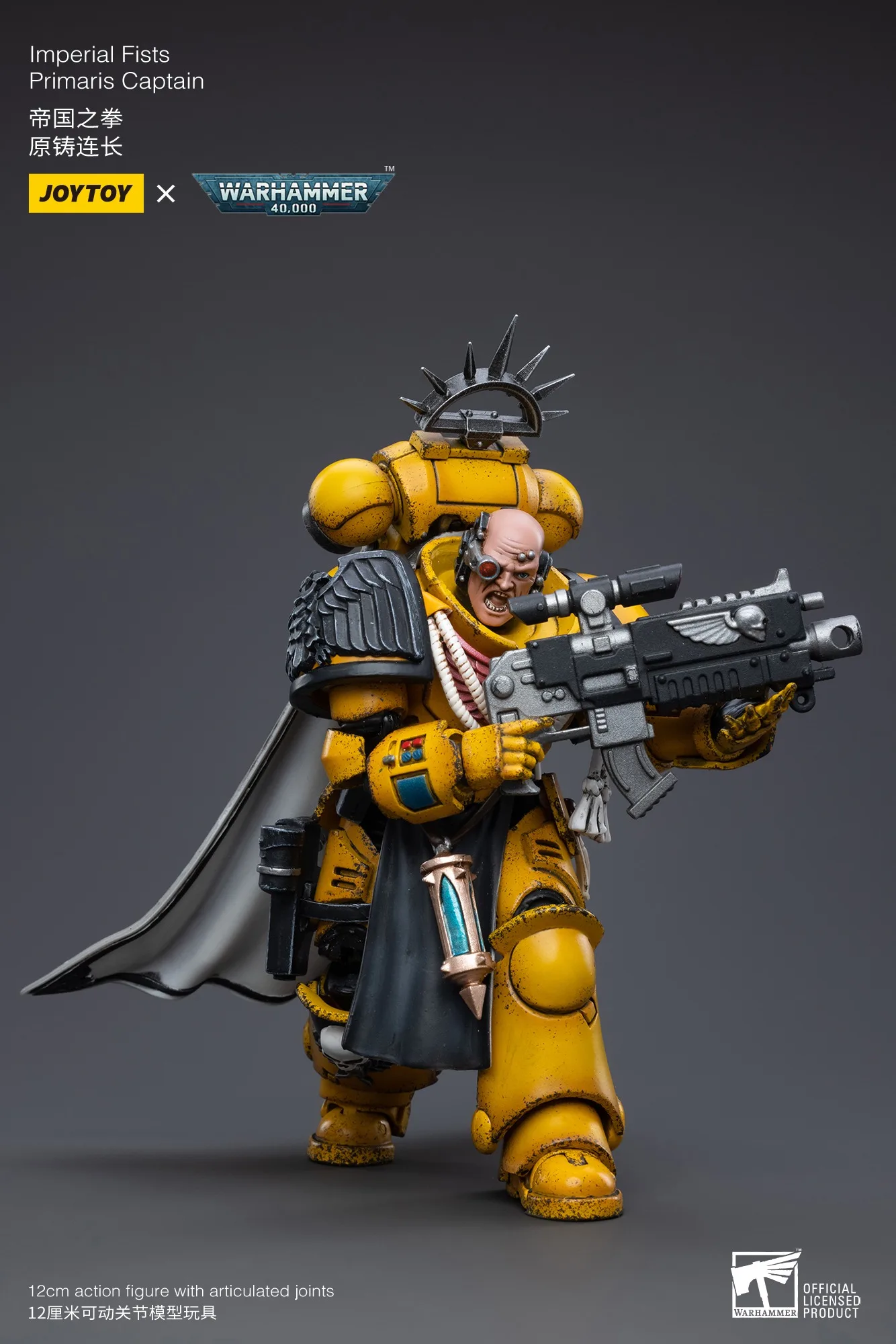 JOYTOY Warhammer 40K figurines 1/18 poings impériens Primaris capitaine modèle jouet garçon cadeaux 3.75 pouces