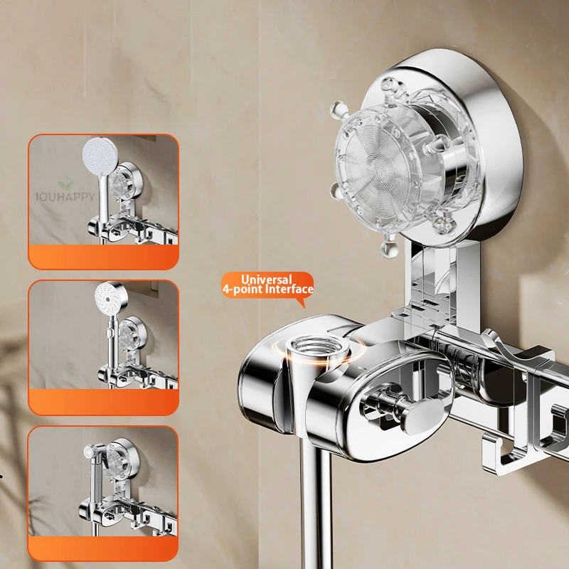 浴室ホルダー強力な吸盤ユニバーサル 4 点インターフェース多機能使用壁掛け浴室キッチンアクセサリー