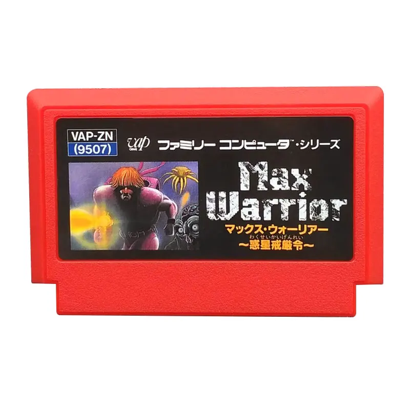 Max-Warrior 8 Bit Game Cartridge For 60 Pin TV Game Console Japanese version