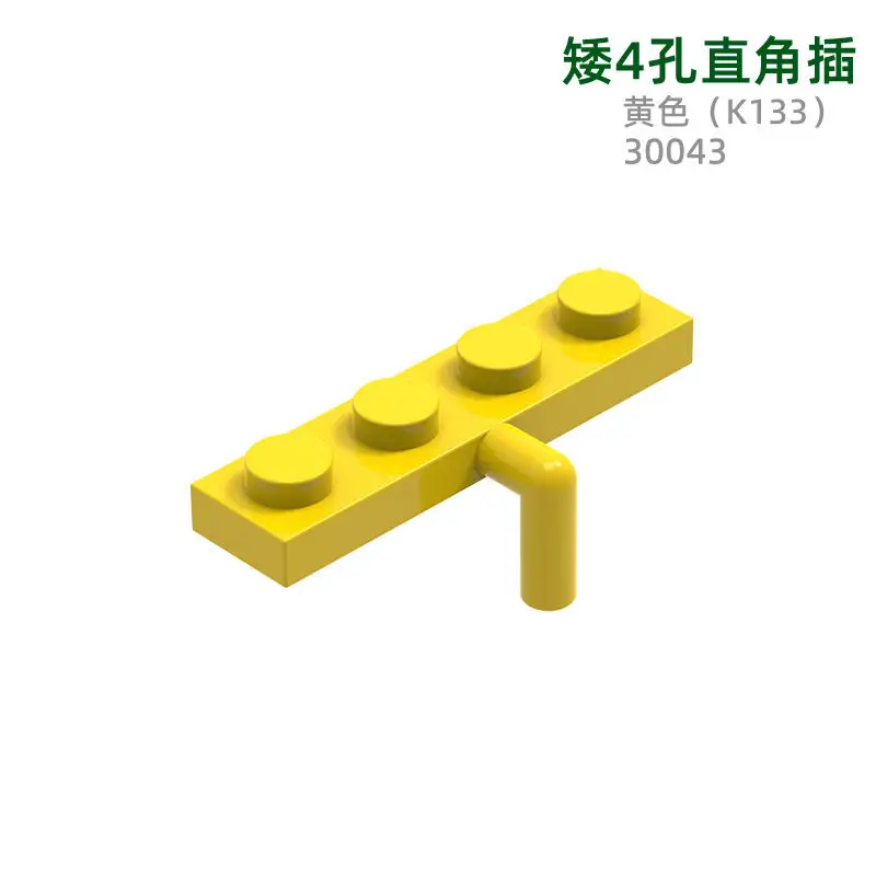 131pcs MOC Compatible Parts 30043 & 29169 911410 30043 Plate Special 1 x 4 with Arm Down Building Blocks Bricks DIY