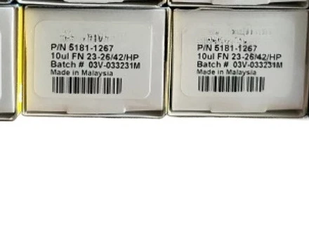 

Оригинальная горячая распродажа 2025 года, 10 мкл, автоматический впрыск N игла GC 5181-1267 есть в наличии!