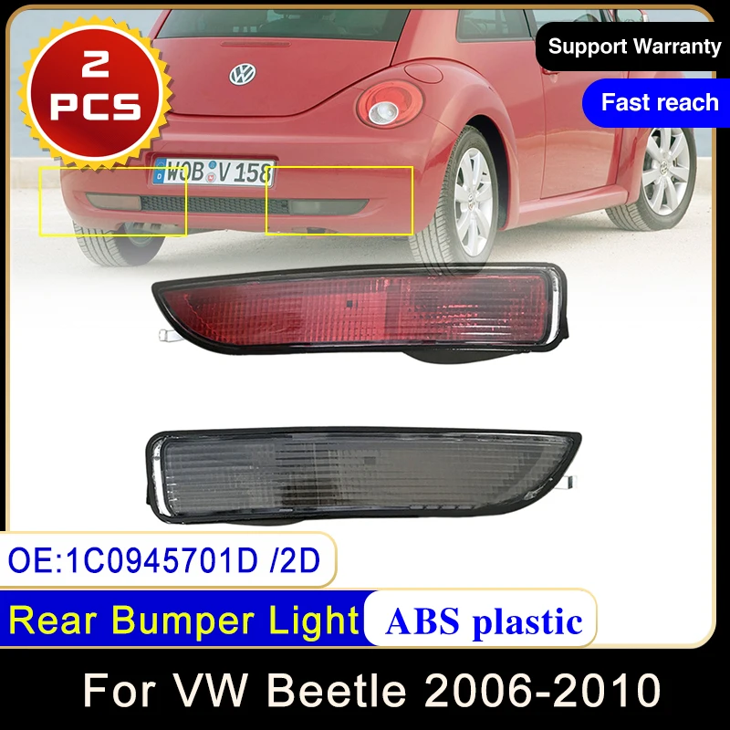 

2 шт. для Volkswagen VW Beetle 2006 ~ 2010 1C0945701D 1C0945702D отражатель заднего тормозного бампера зеркальная сигнальная лампа без лампочек