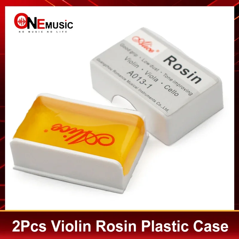 2Pcs Musical Instrument Violin Rosin Plastic Case for Violin Viola Cello