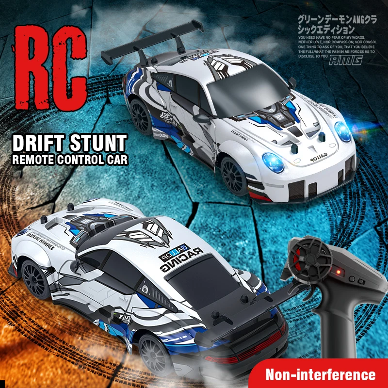 

2.4G 1/26 RC Drift High Speed Stunt Car Four-wheel Drive Remote Control Racing Vehicle Lights Kids Toys Boy Model Christmas Gift