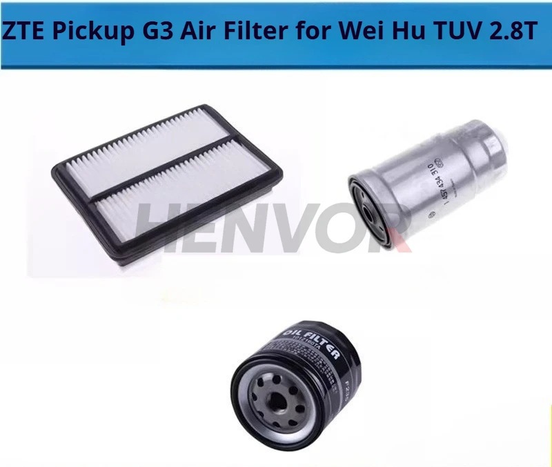 

Подходит для воздушного фильтра ZTE Pickup G3, элемент воздушного фильтра Weihu TUV2.8T, масляная сетка, элемент масляного фильтра, фильтр дров