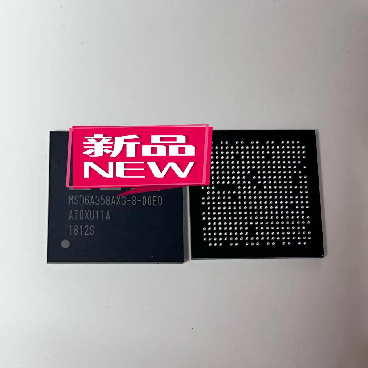 MSD6A358AXG-8-00E0 NEW 1PCS actual image