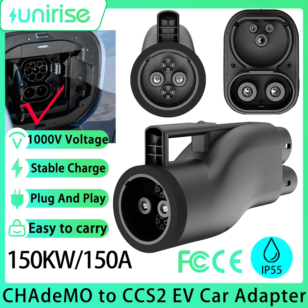 

Unirise 150 кВт быстрый адаптер постоянного тока CHAdeMO в CCS2 для зарядных станций CHAdeMO, преобразователь 1000 В для зарядного устройства CCS2 для электромобилей