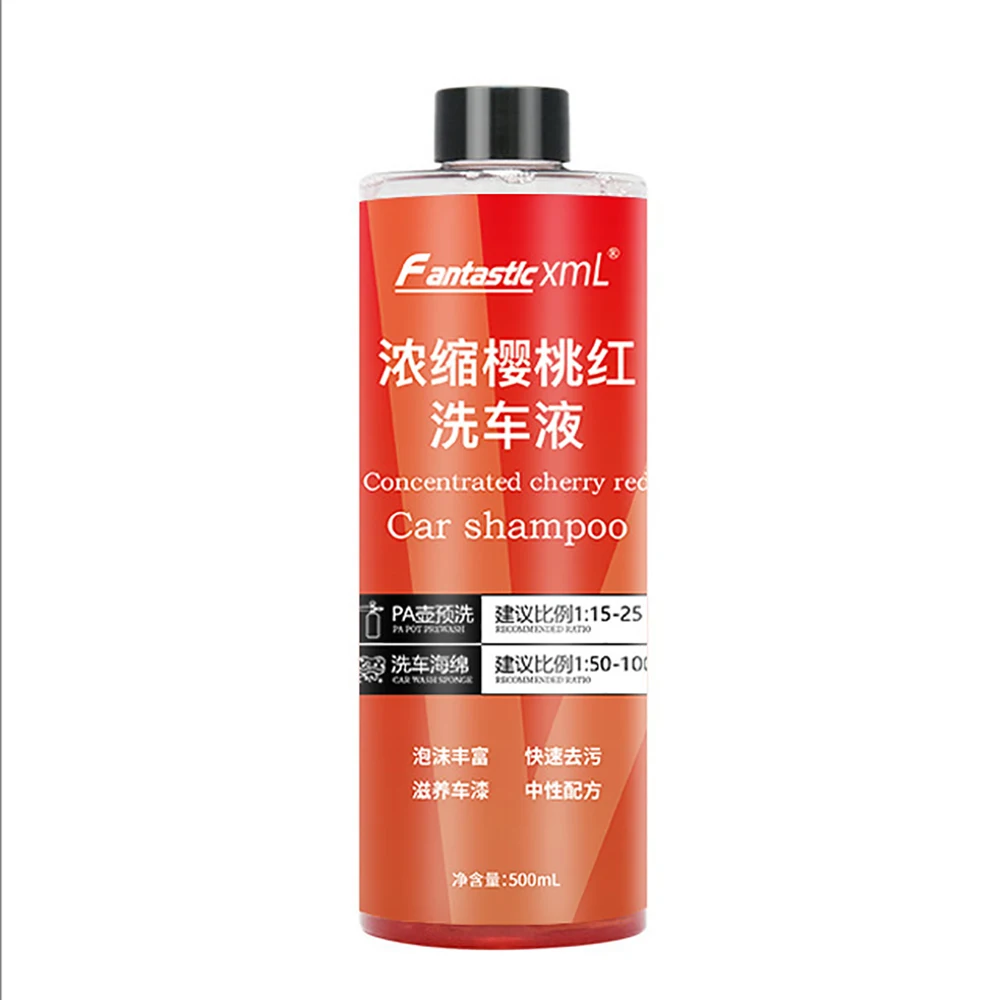 

Концентрат шампуня для мытья автомобиля с воском глянцевое мыло превосходный очищающий шампунь для мытья поверхностей 500 мл