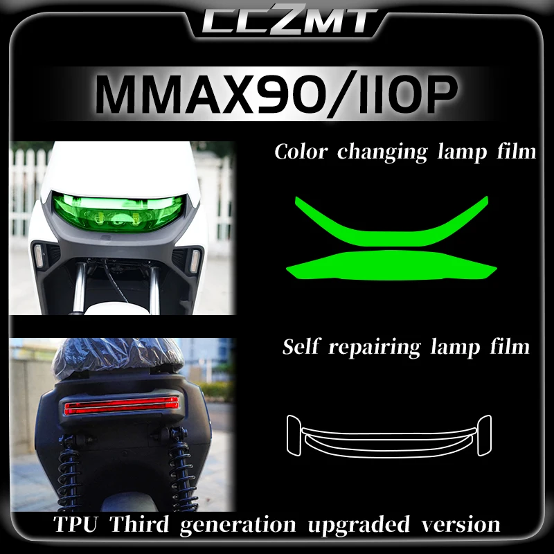 

For Ninebot MMAX90 110P headlight instrument film sticker accessories modification