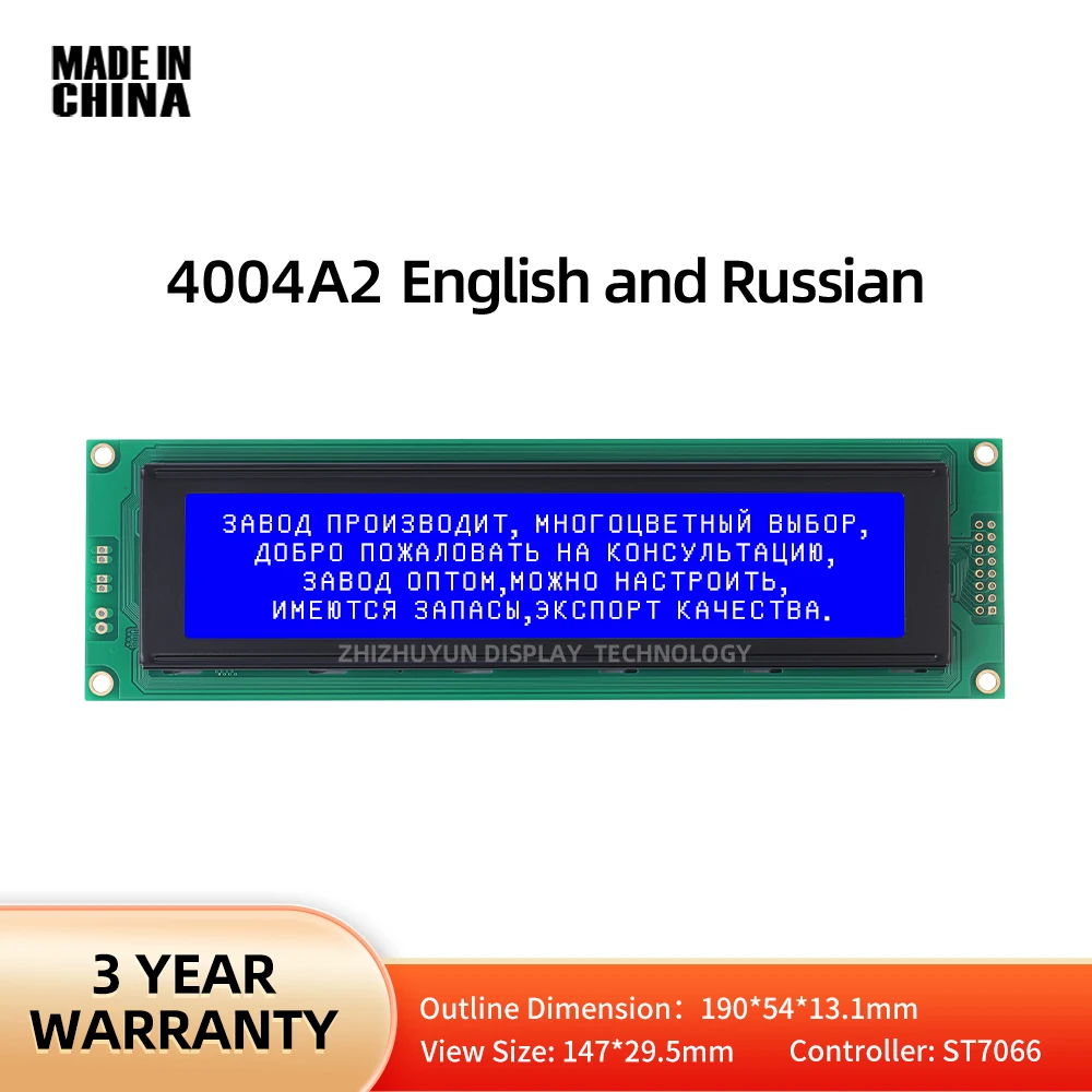 4004 4004A2 módulo LCD de caracteres en azul, ruso, japonés, inglés, puerto paralelo, controlador HD44780