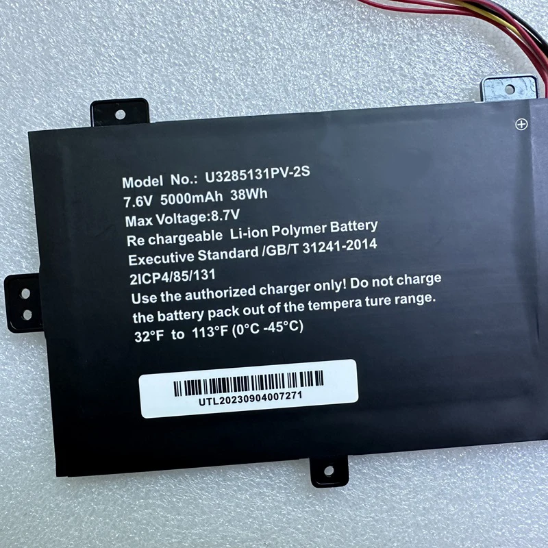 Imagem -03 - Supstone u 3285131 P2s1p 3285131 Pv-2s 3285131 a Batería Del Ordenador Portátil para Jumper Ezbook S5jnb10smartbook 141 C4para Haier A914