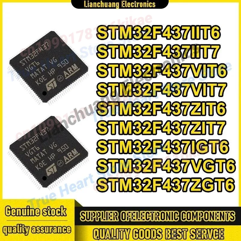STM32F437IIT6 STM32F437IIT7 STM32F437VIT6 STM32F437VIT7 STM32F437ZIT6 STM32F437ZIT7 STM32F437IGT6 STM32F437VGT6 STM32F437ZGT6