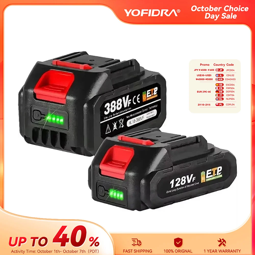 Yofidra 18-20V Rechargeable Lithium Battery EU Plug for Brushless Chainsaw Electric Drill Electric Wrench for 21V 18V B serie