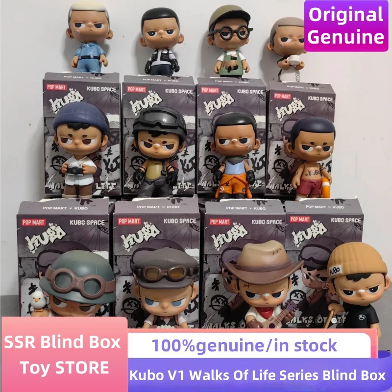 

Оригинальная слепая коробка Kubo V1 Walks Of Life Series, настоящая фигурка, милый настольный орнамент, модель игрушки, загадочная коробка, подарок на день рождения