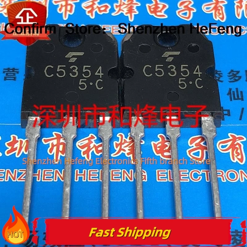 5PCS-10PCS C5354 2SC5354  TO-3P 900V 5A     NEW AND ORIGINAL  Quality Can Be Purchased