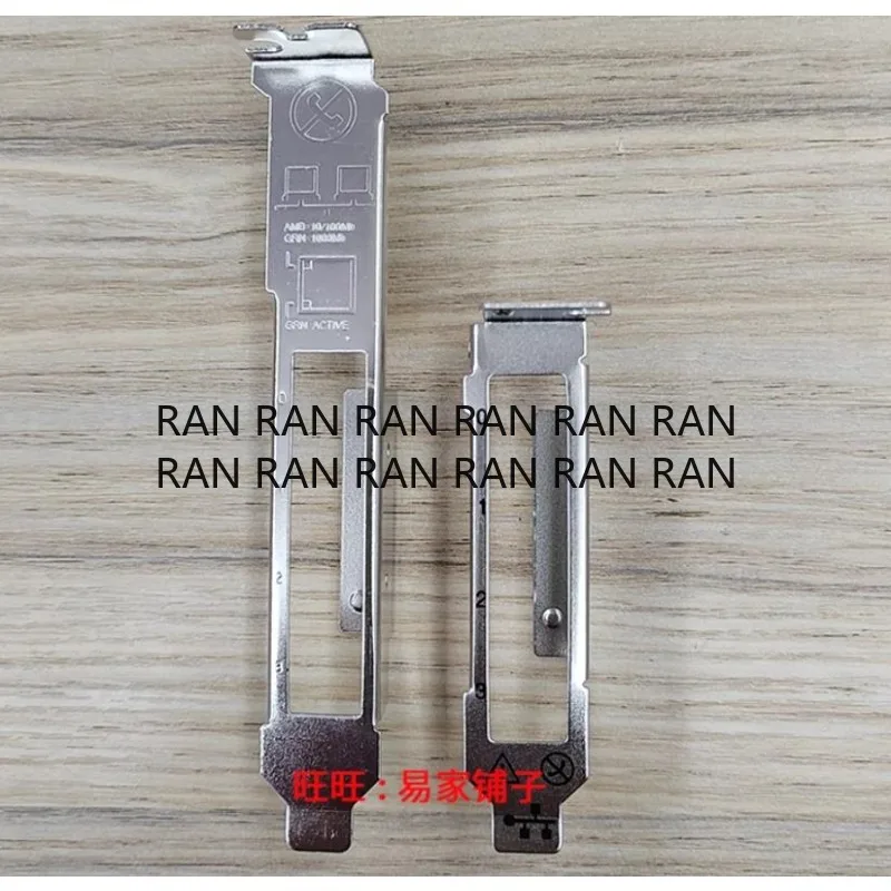 

Пустой кронштейн экрана ввода-вывода для Broadcom 5719QP BCM5709C для держателя видеокарты Dell HP 331T, рамка, перегородка, кронштейн