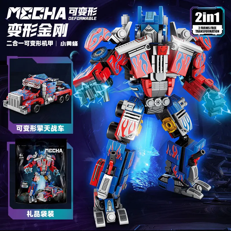 

Transformable Mecha Robot Building Blocks City MOC Racing Car Bricks Toy Robot Model Kit for Kids Boys Christmas Birthday Gifts