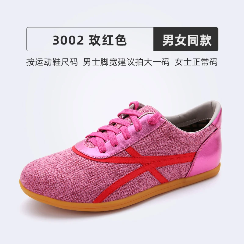 Winter New Arrivals Hot Sale Unisex Breathable Anti-Slip Durable High-Quality Martial Arts Shoes & Casual Shoes with Powerful Grip