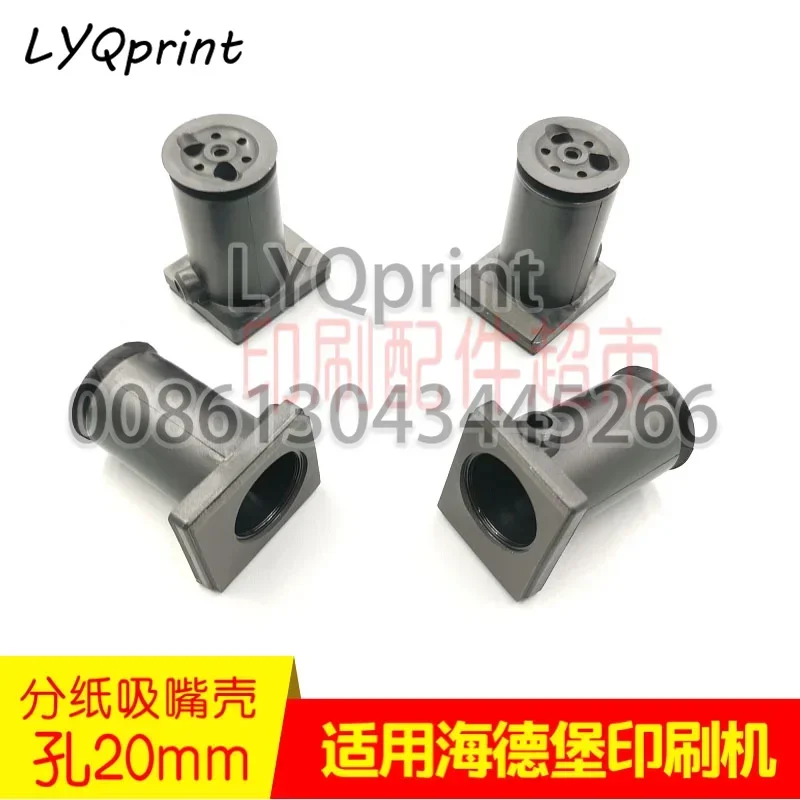 bico-de-succao-f2028267s-f2028280s-para-maquina-de-impressao-heidelberg-cd102-sm102