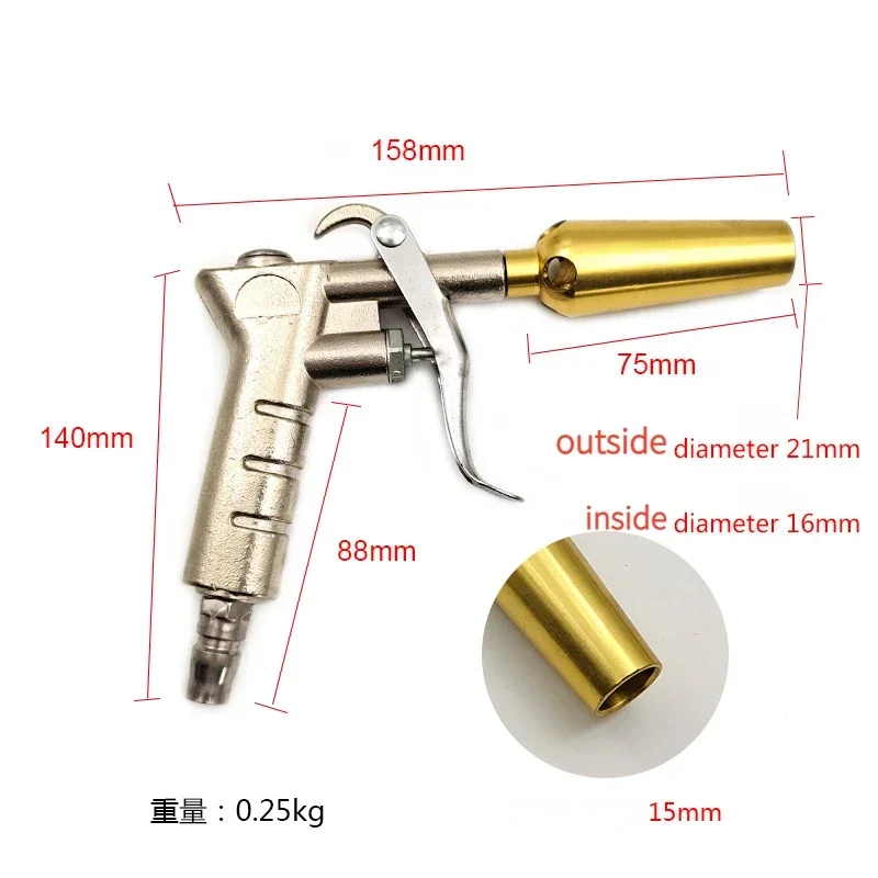 Tornado Air Blow Gun,Pneumatic Car Cleaning Tool,High Pressure Blower for Auto Interior Dust Removal & Drying