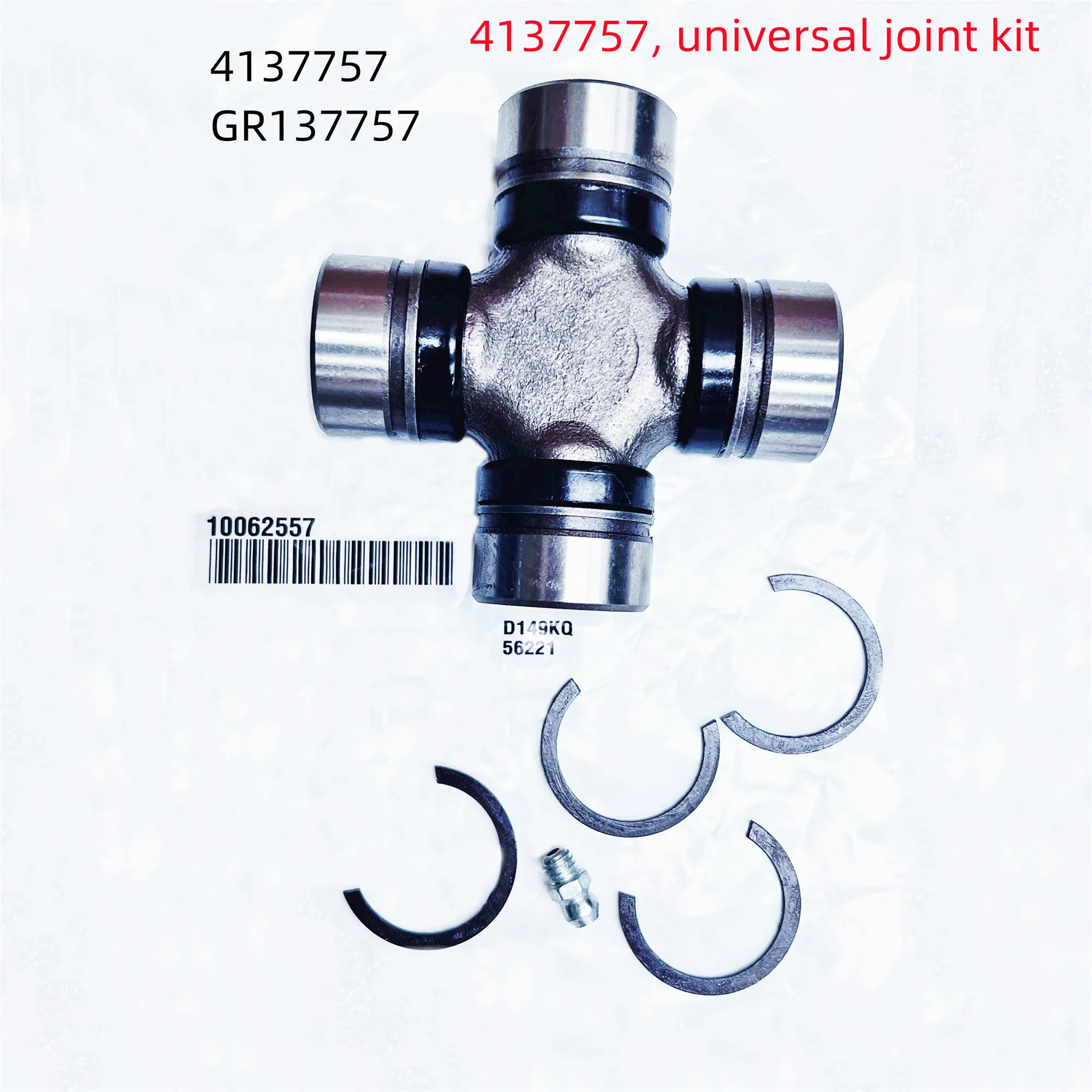 

WAP02 Front half Shaft Universal Joint, Universal Joint Kit, 30,2MM x 82.8MM, 4137757, GR137757，For: Wrangler JK, TJ, 1984-2017
