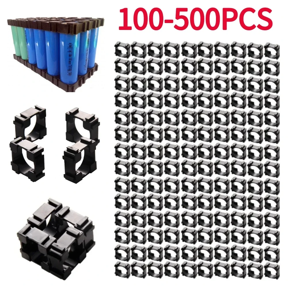 

500 шт. 18650 держатель литиевой батареи антивибрационный пластиковый кронштейн для батареи портативный 18650 цилиндрический ящик для хранения батарей