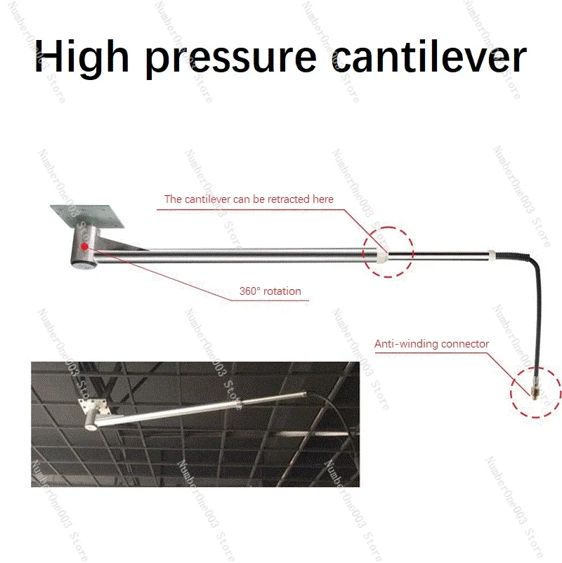 High-pressure car wash cantilever 360-degree rotation Stainless steel tube telescopic arm Water pipe length 5 meters