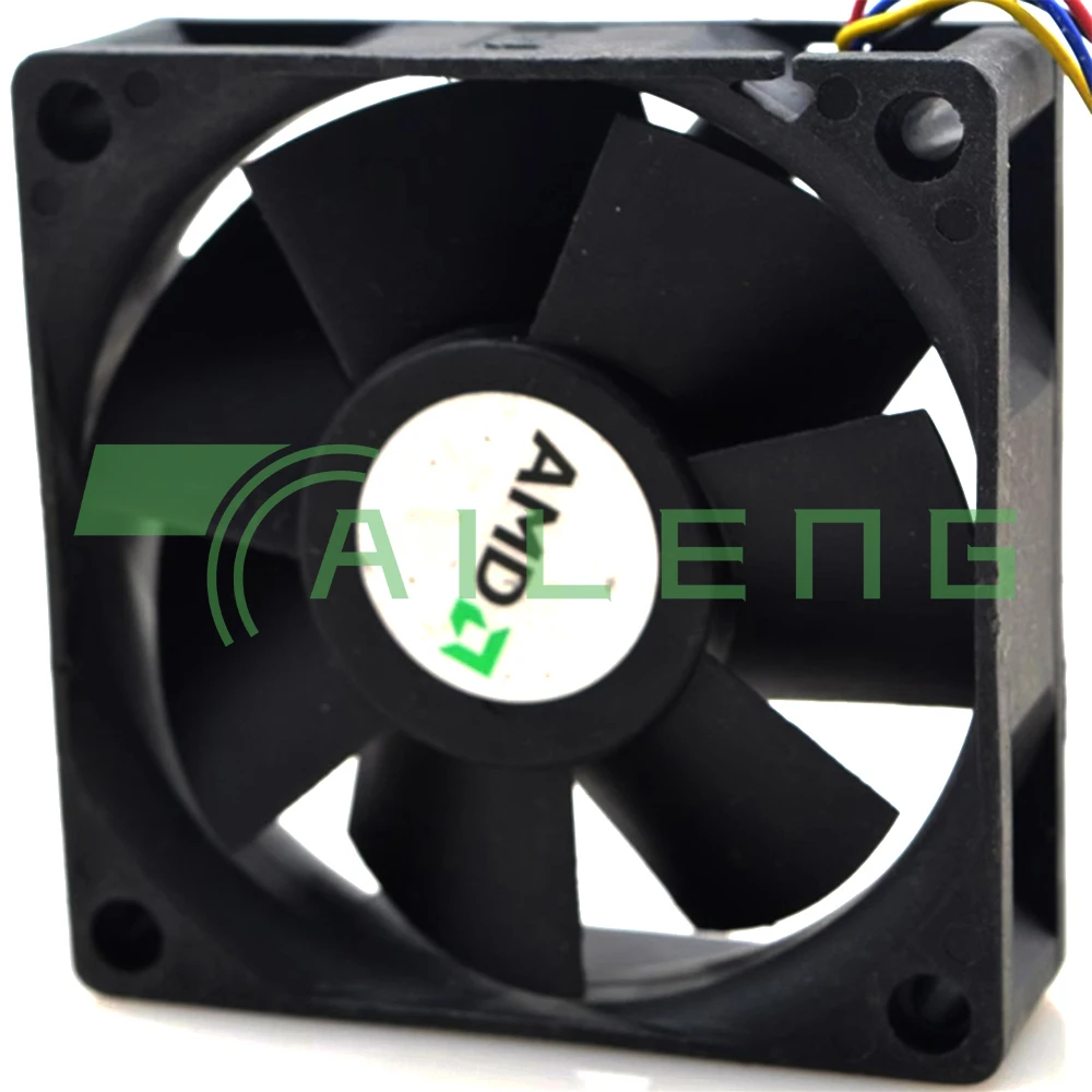 Voor AVC DV07020B12U 7020 70mm 7 cm DC 12 V 0.7A dual kogellager fan server inverter koelventilator