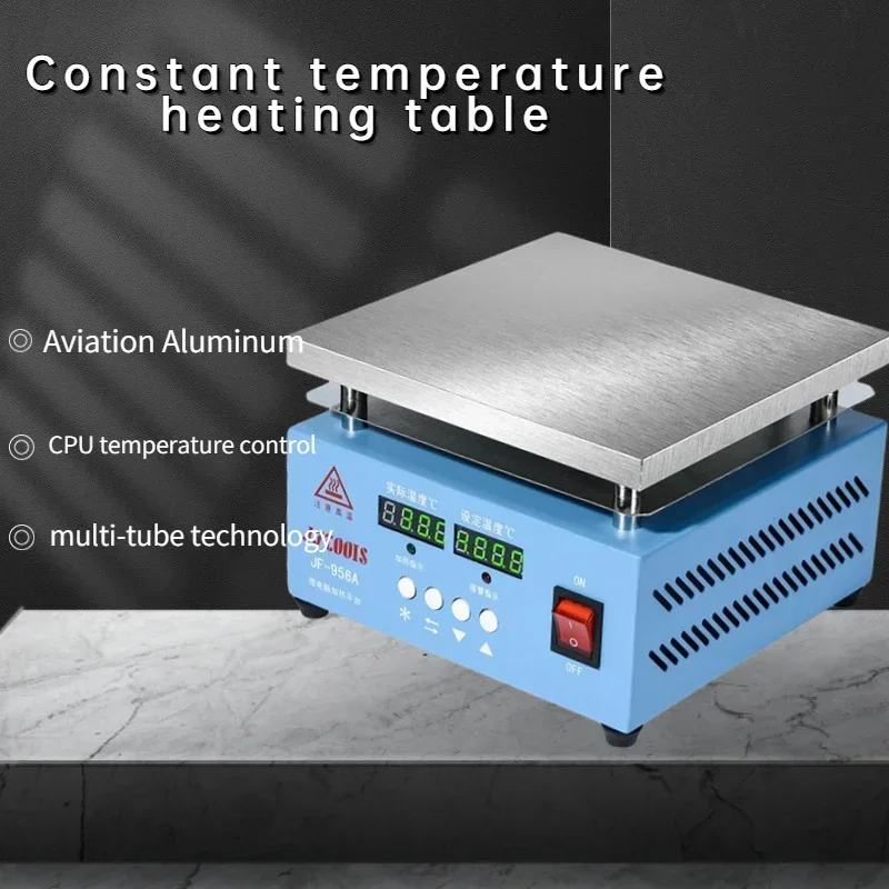 Temperature Adjusta… - image