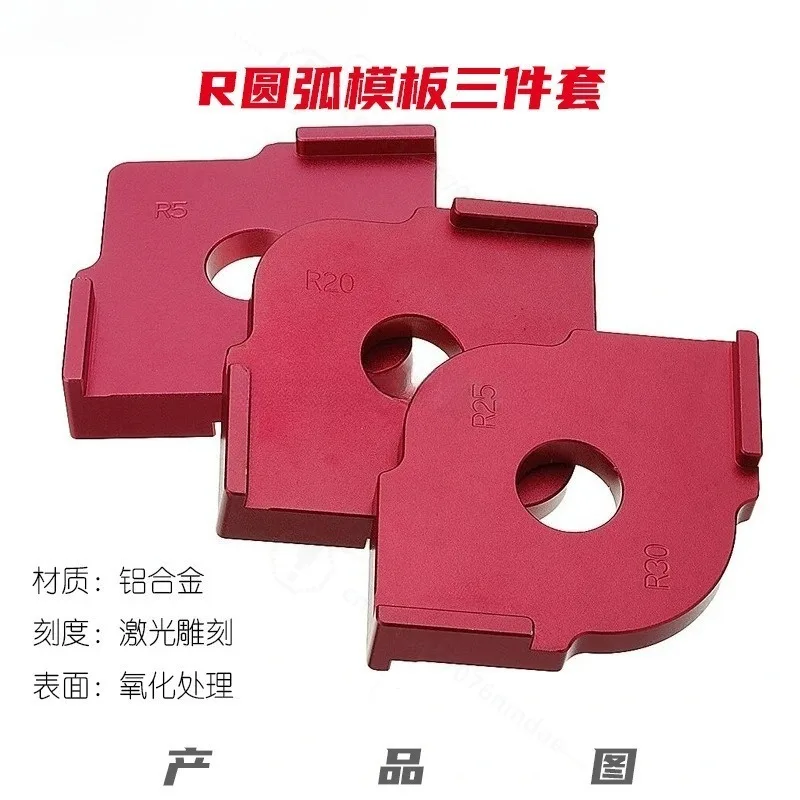 Handheld Wood Trimmer R5-R40 Radius Template DIY Wood Router Fillet Mold Woodworking Carving Edge Trimming Jig