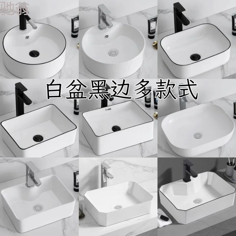 

On stage basin, on stage washbasin, single basin, mini household washbasin, balcony, ceramic basin, small-sized basin