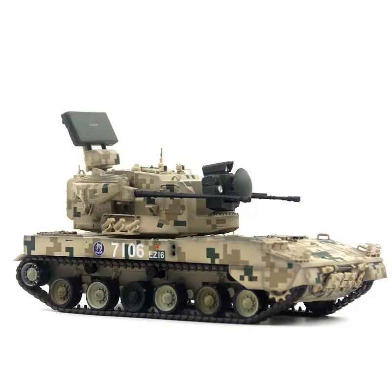 UNISTAR 1:72 Scale Plastics China Double 35 Launcher PGZ09 Model Militarized Combat Track Type Classic Adult Gift Static Display