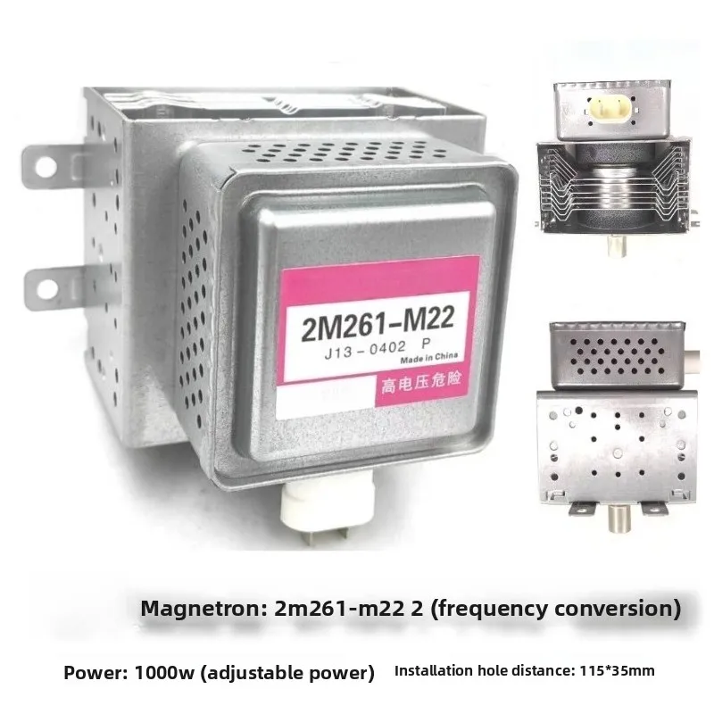 Microwave Oven Magnetron Tube 2M261-M22 Household Microwave Heating Core Replacement Spare Part
