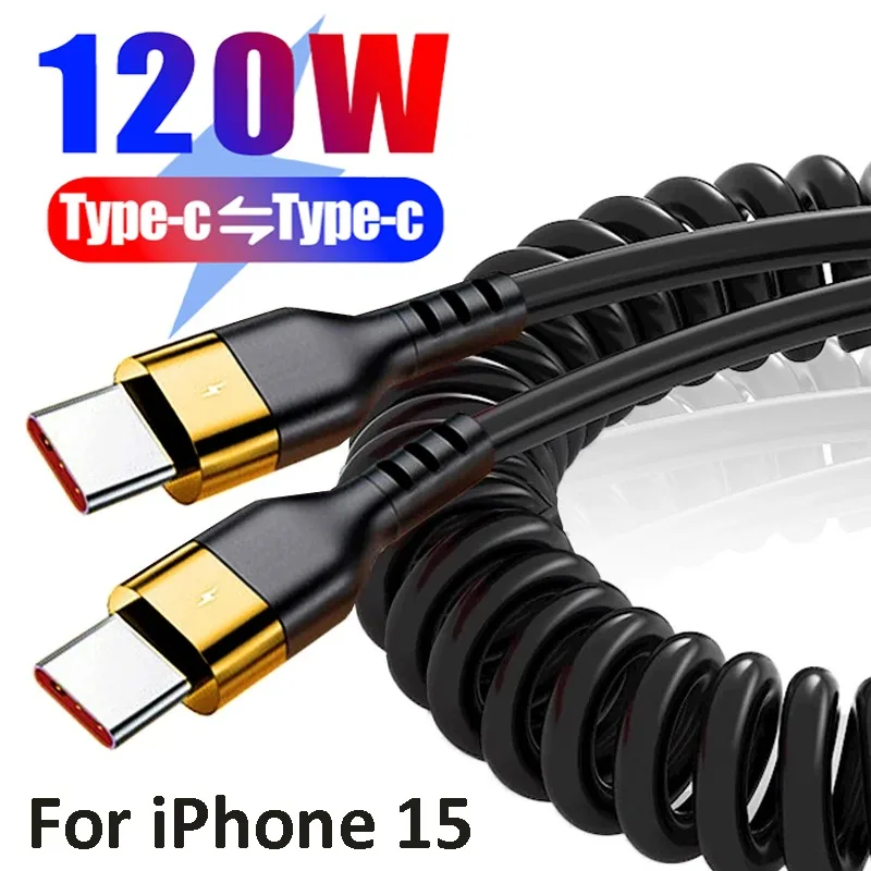 PD120W Type C To Type C Fast Charging Coiled  Flexible Spring Dual USB C Charger Wire Cord For IPhone 15 Pro Max Samsung Xiaomi