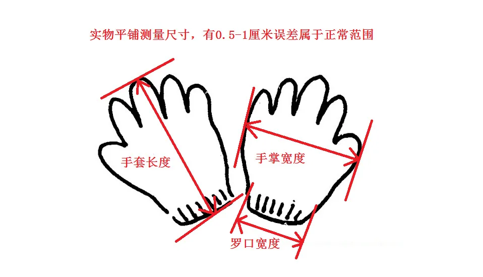 Winter 4-11 Year Old Children's Writing Cold-proof Warm Gloves Solid Color Knitted Wool Acrylic Full-finger Split-finger Gloves