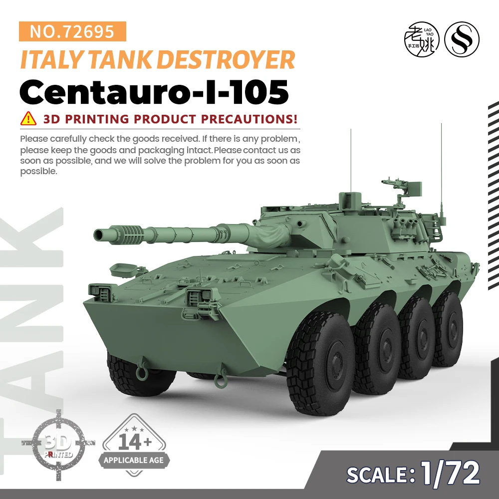 

SSMODEL SS72695 1/72 25mm Military Model Kit Italy Centauro-I-105 Tank Destroyer