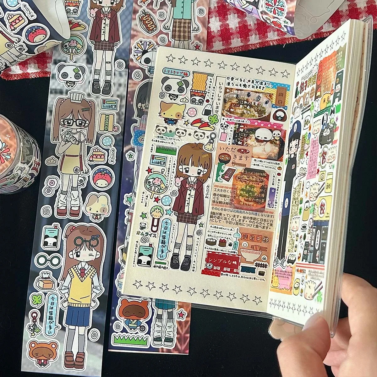 Thumbnail 3 - #80 Cheapest Decorative Tape Deals You Can Get