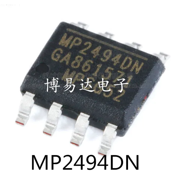 MP2494DN MP2494DS MP2494DN-LF-Z  SOP-8 IC    10pcs