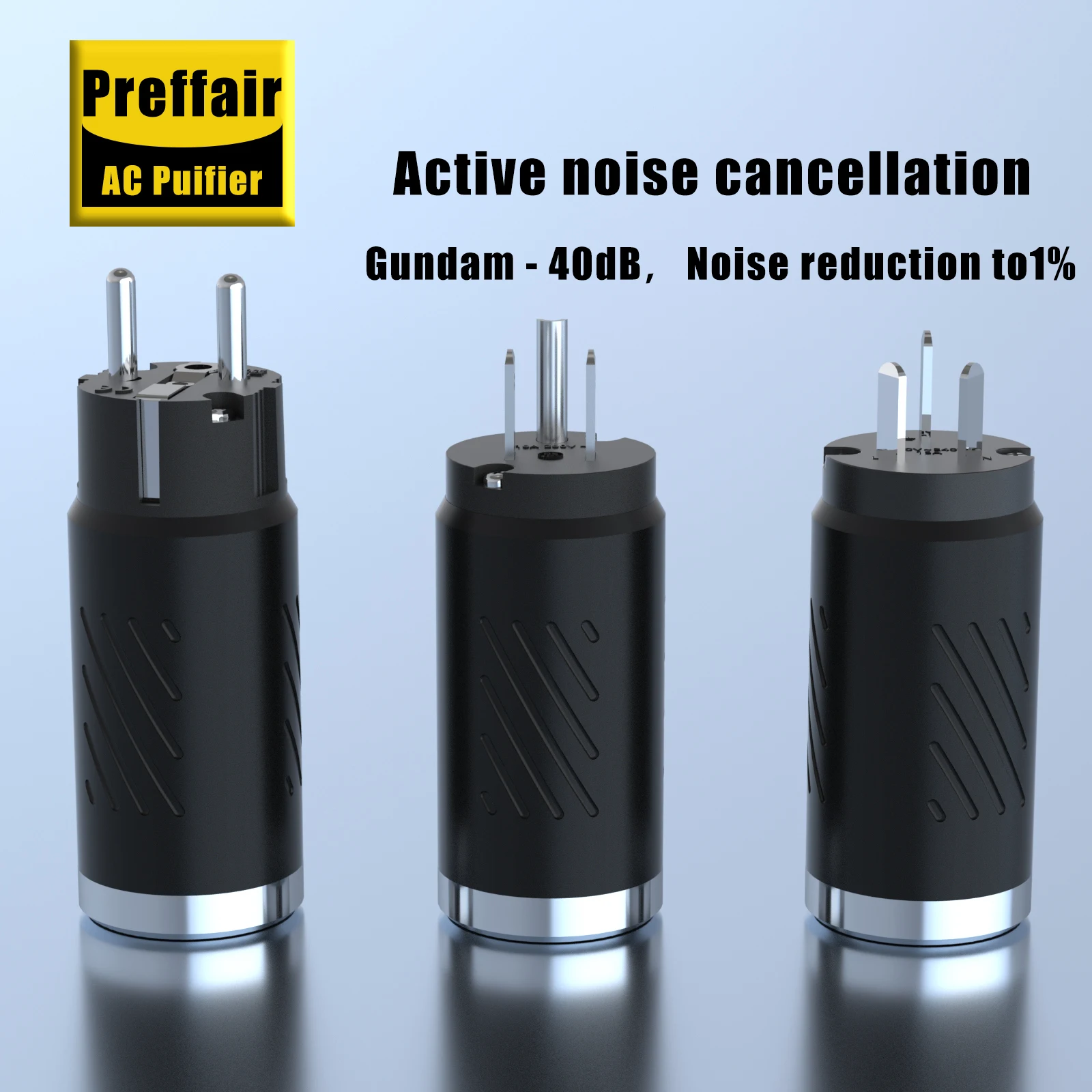 HIFI аудио мощность шумопоглотитель защита от грома уменьшает нигение EMI фильтр альтернативный ток фильтр мощности защита от помех