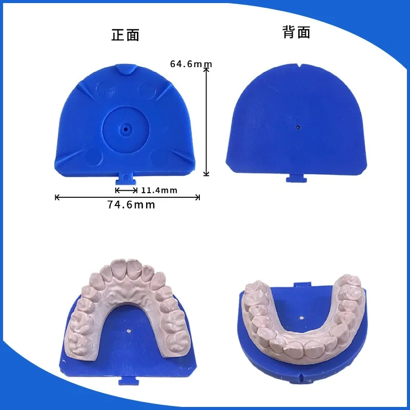 

4 PCS Dental Plastic Board Nail Machine Plastic Board Gypsum Mold Base Mold Base Dental Material