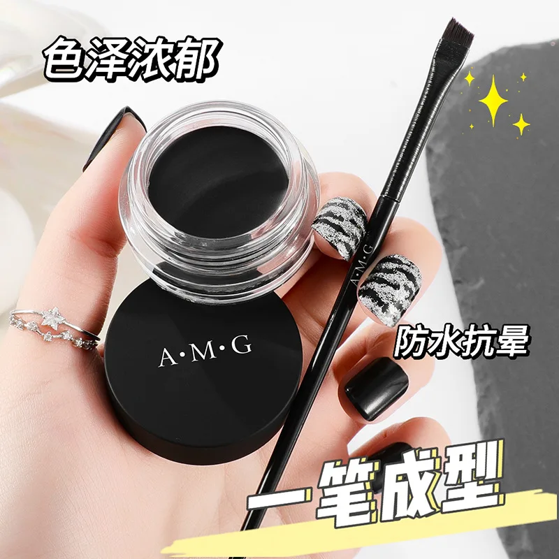 

Long-lasting Eyeliner Gel: Waterproof, Smudge-proof, and Easy to Apply Eye Makeup